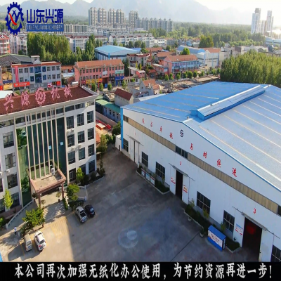 緊跟時代發(fā)展,提高思想站位,做到 不落后、不浪費!